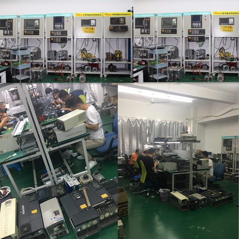 棗莊市陳氏機械制造有限公司