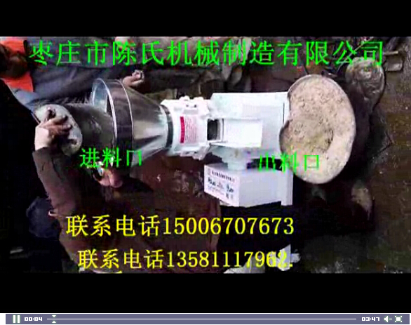 350��ɫƽģ�w���C(j��)�F(xi��n)��ҕ�l