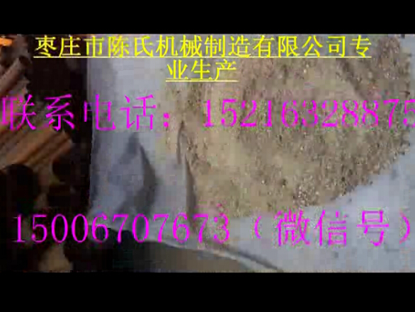 ƽģ�w���C(j��)ҕ�l�F(xi��n)��ҕ�l