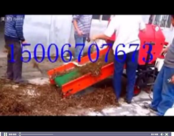 ������Ĥһ�w�C(j��)