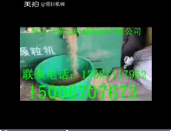 ƽģ����w���C(j��)