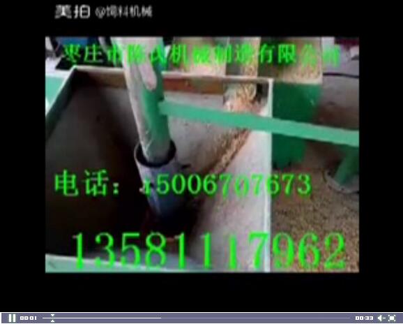 ƽģ�����w���C(j��)�M