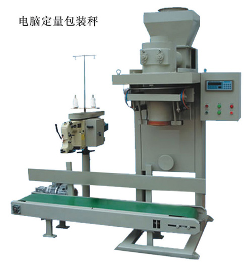 �p���������M�ϰ��b�C