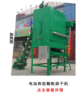 늼ӟ����w����əC(j��)  