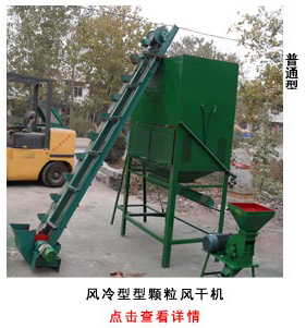 �L(f��ng)�������w����əC(j��) 